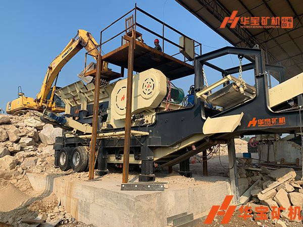 華寶礦機(jī)移動(dòng)破碎站 華寶礦機(jī)移動(dòng)破碎站