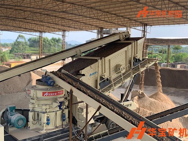 華寶礦機(jī)圓錐破碎機(jī) 華寶礦機(jī)圓錐破碎機(jī)
